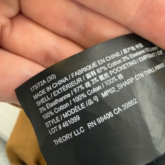 Theory Project Sharp Cotton Twill Wide Leg Pants Womens 30 Brown MP02 - Picture 6 of 8